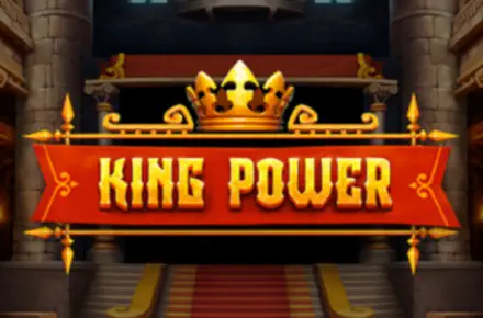 King Power